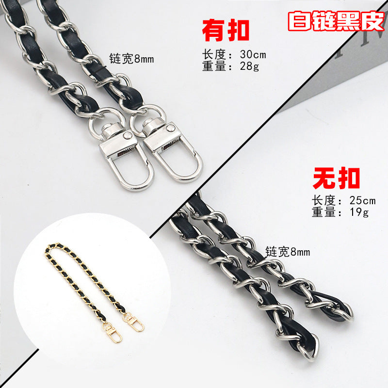 Customizable Chain & Leather Bag Strap