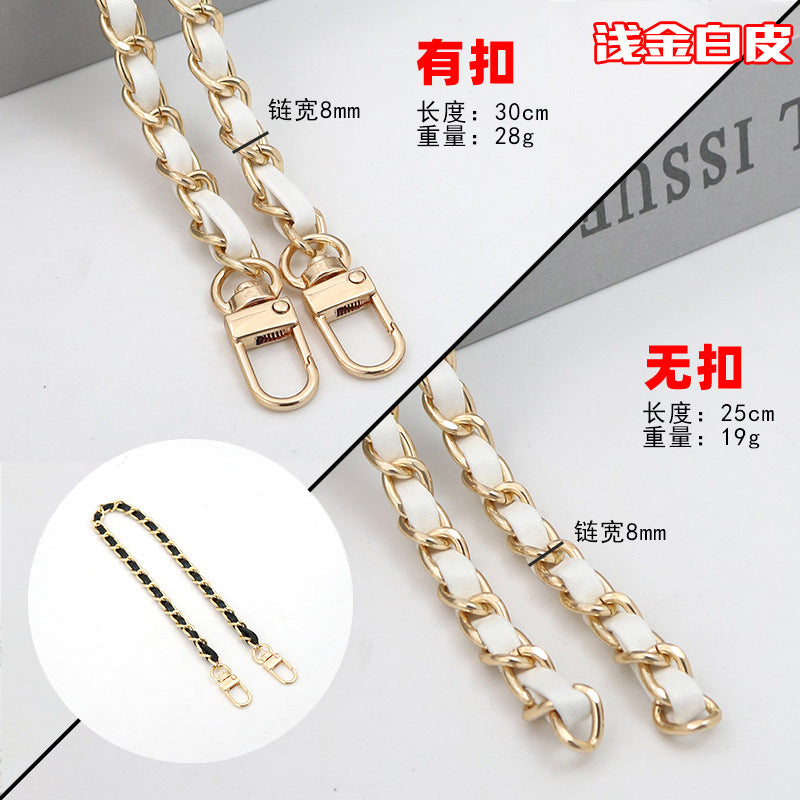 Customizable Chain & Leather Bag Strap
