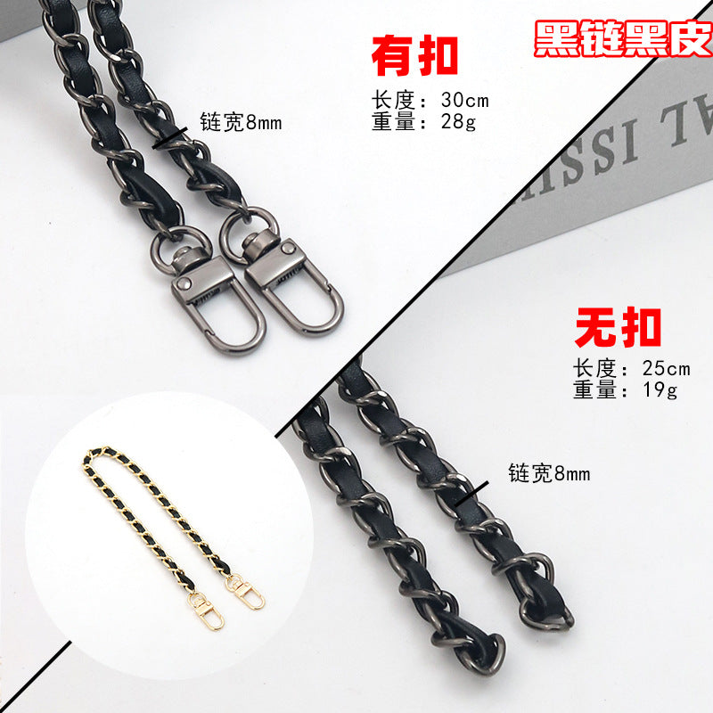 Customizable Chain & Leather Bag Strap